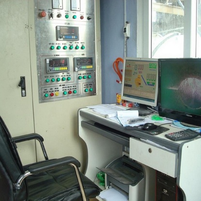 Phòng điều khiển vận hành trạm bê tông số 2